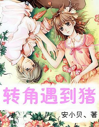 脑洞小老弟无实名认证