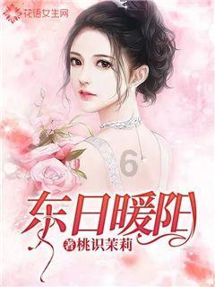两会常用词,千万别用错 ①