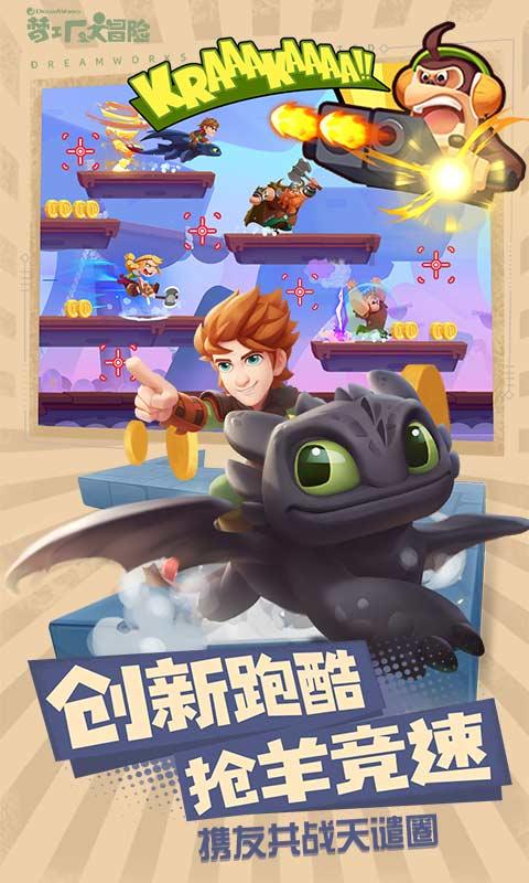 《奥本海默》领跑英国电影学院奖提名，《芭比》成最大输家
