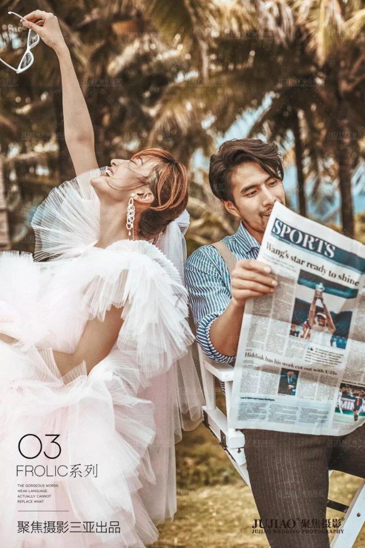 男方没求婚就领证好吗？