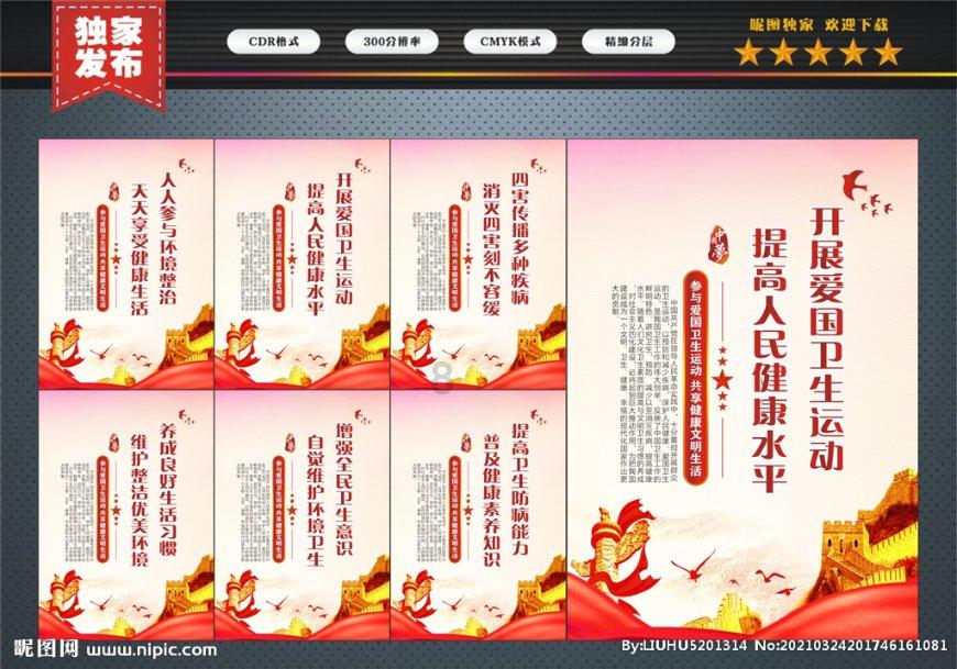 妖刀少女异闻录