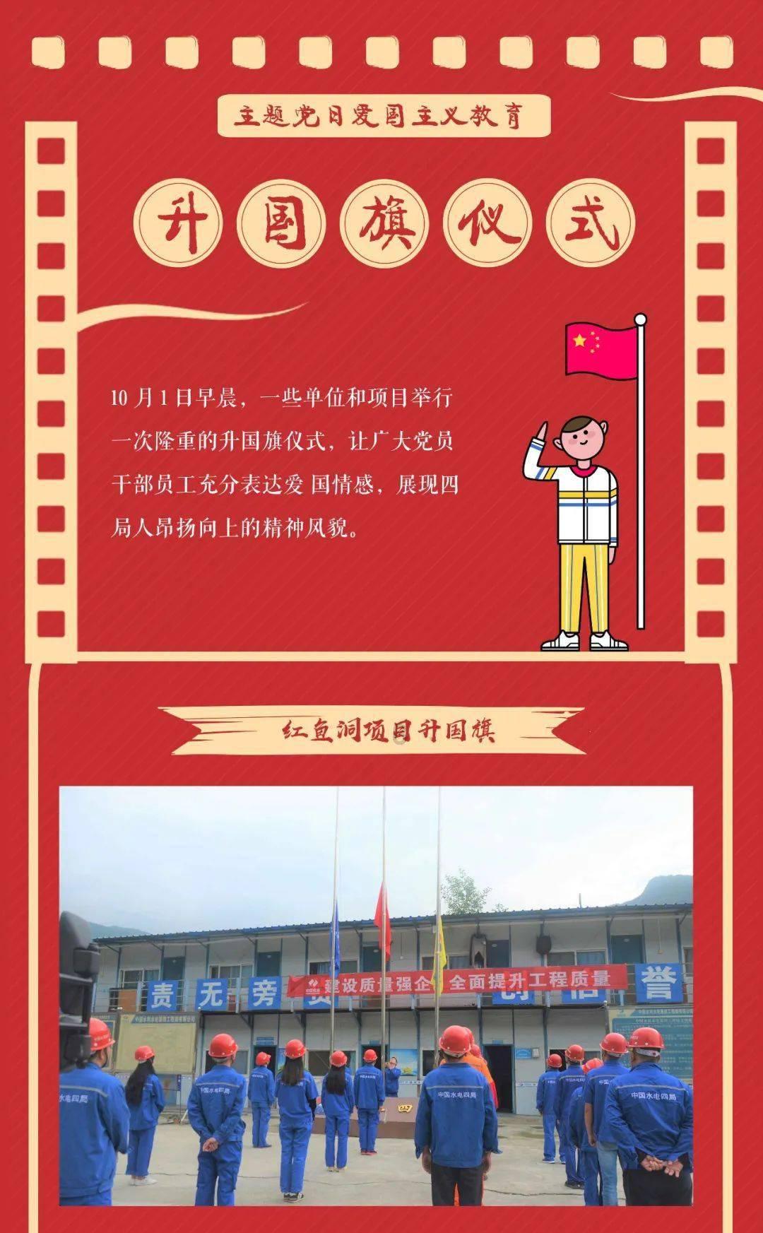逗小猴开心系列173