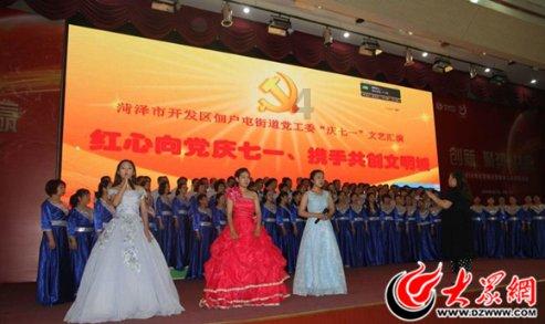 公子是女生