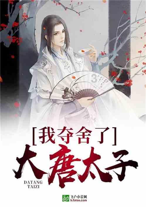 三小只僵尸的游戏时间8