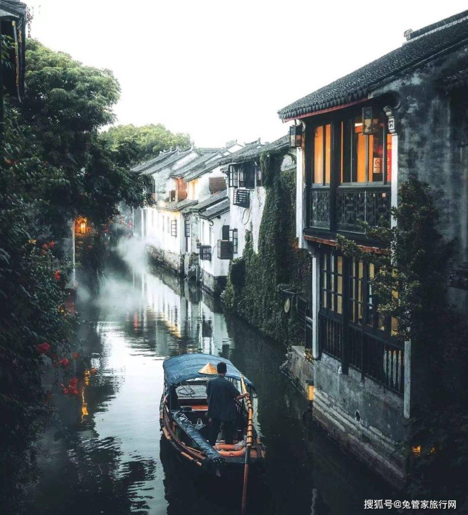 虫虫助手下载